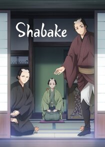 Shabake