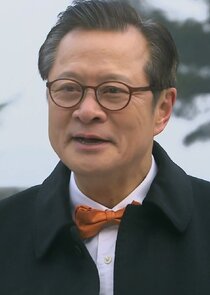 Butler Jang