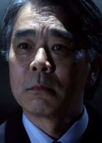 Officer Ogawa