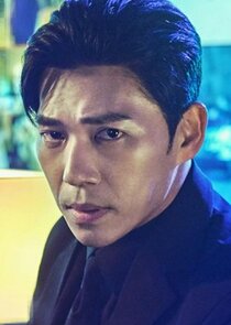 Ma Suk Goo