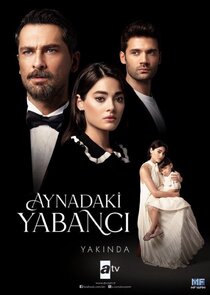 Aynadaki Yabancı