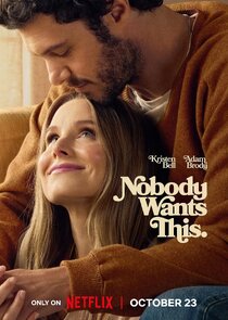 Nobody Wants This