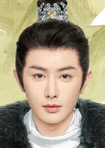 Chu Guihong