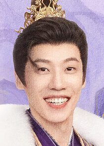 Nan Rui