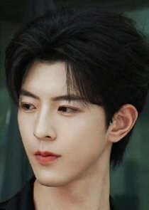 Sheng Shao You