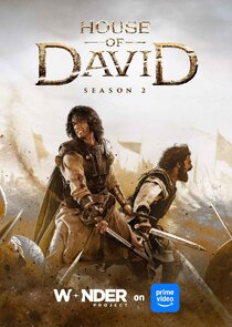 House of David