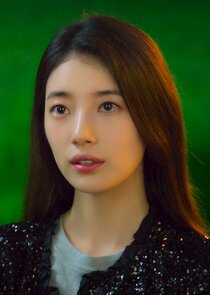 Ki Ga Young