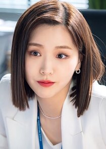 Baek Ma Ri