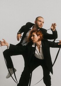 Jaana Felicitas & Nikolai Striebel
