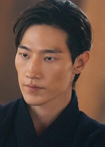 Ryu Soo Hyun