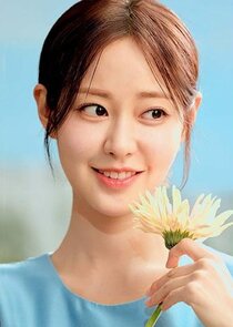 Yoon Jin Kyung