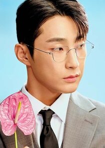 Baek Sang Hyun