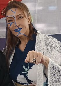 Keiko Aoki