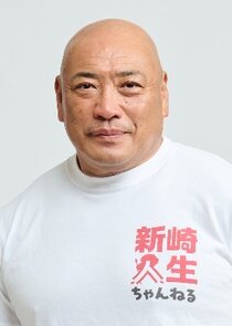 Kensuke Shinzaki