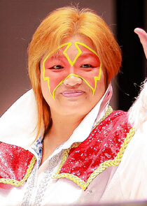 Kyoko Inoue