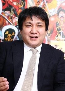 Tatsuya Nagamine