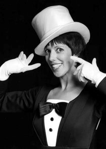 Lorene Yarnell