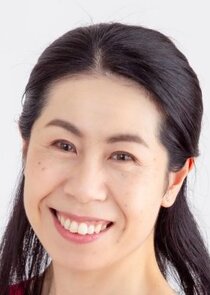 Mariko Aoyama