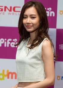 Jang Eun Hye