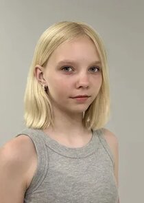 Ангелина Тултаева