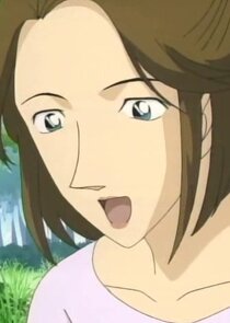 Akiko Shiina