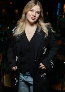 Алина Проскура