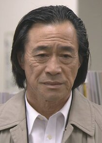 Detective Junzo Sasagaki