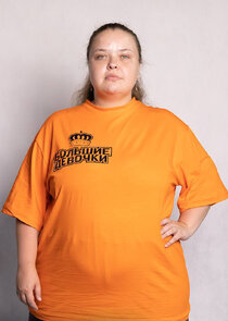 Анастасия Белозёрова