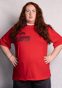 Елизавета Клюзова