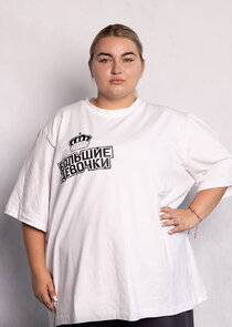 Арина Киселева