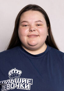 Александра Степанова