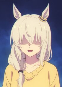 Oguri's Mother