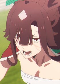 Akitsu Teio