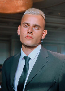 Макс Немцев