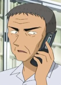 Detective Waku