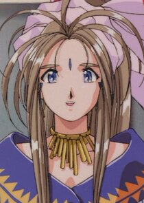 Belldandy