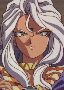 Urd