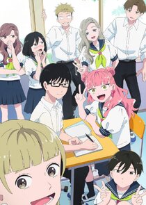 You and I Are Polar Opposites