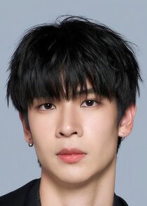 Thanutchon Chankaew-armon