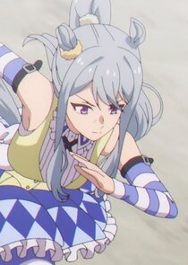 Fuyuno Nakasumi