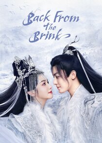 Back From the Brink poszter