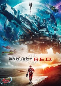 Super Space Sheriff Gavan Infinity