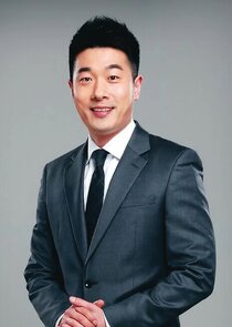 Kim Min Kwang