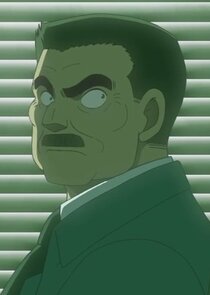 Katsugorou Kitamura (47)