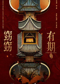 Reborn of the Rightful