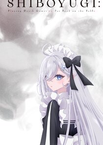 SHIBOYUGI: Playing Death Games to Put Food on the Table