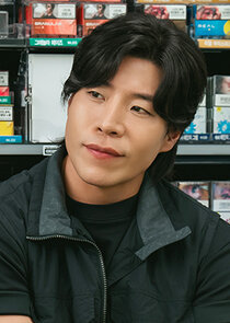 Seok Jeong Ho