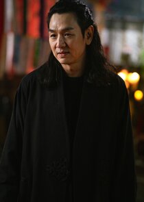 Jang Du Cheol