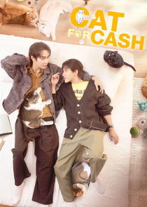 Cat for Cash — кадр