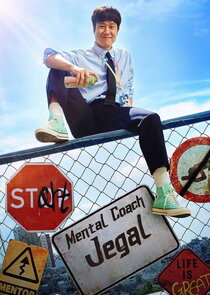 Mental Coach Je Gal Gil